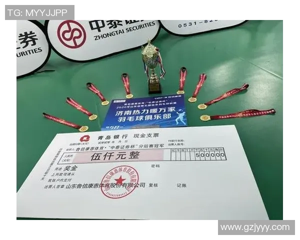 重庆羽毛球队在总决赛中的耐力表现分析与总结