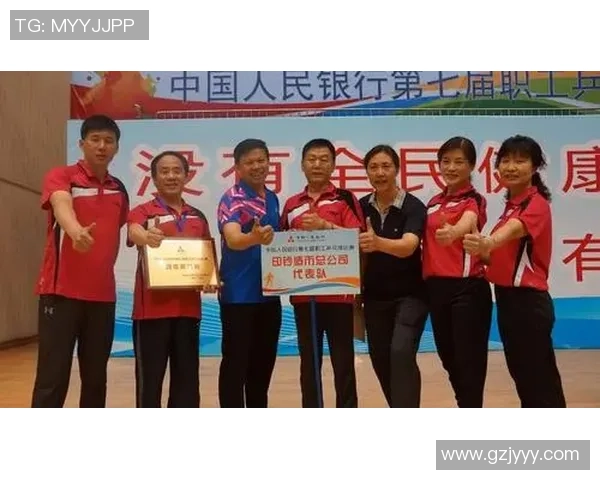 乒乓球心理素质评比结果揭晓上海乒乓球队荣登第七名榜单